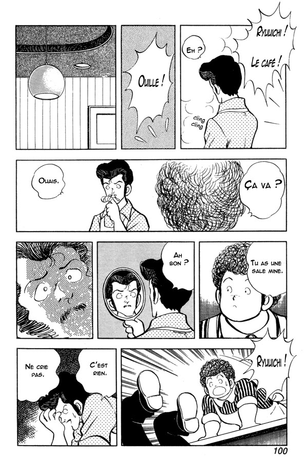 img Miyuki 10